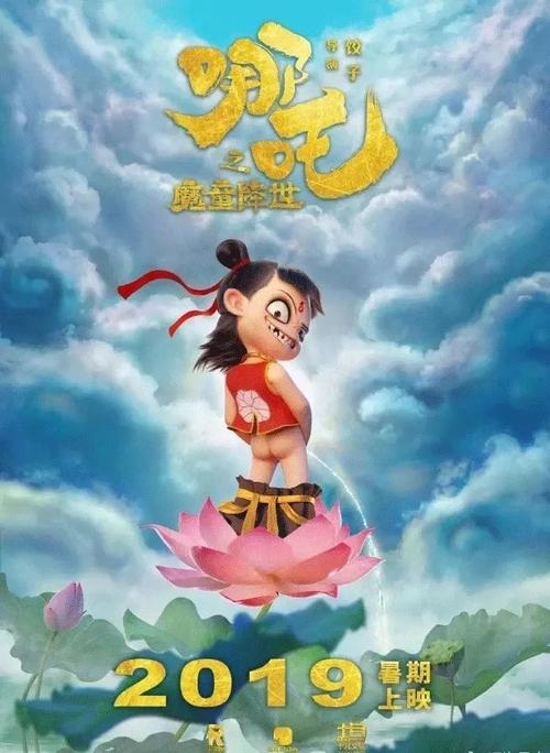 后京学院证书办理